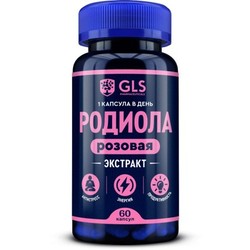 Родиола розовая GLS БАД 60 шт. капс. 400 мг