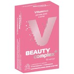 Vitumnus Витамины для кожи волос ногтей, Vitumnus (Витумнус) капсулы 60 шт