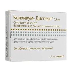 Колхикум-дисперт табл. п/о 500 мкг 20 шт.