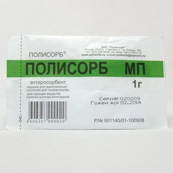 Полисорб МП пор. д/сусп. д/приема внутрь 1 г 50 шт.