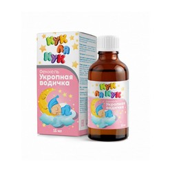 Укропная водичка Lekstore для детей с первых дней жизни фенхель мята и анис 15 мл