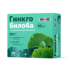 Гинкго Билоба с глицином и витамином B6 BioForte БАД к пище 30 шт. капс. 318 мг