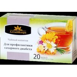 Чайный напиток, Алтай Флора фильтр-пакет 1.5 г 20 шт для профилактики сахарного диабета