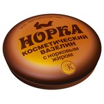 Вазелин косметический, 10 г Норка с норковым жиром