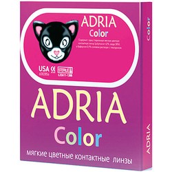 Линзы контактные Adria 2 тон цветные bc 8.6 мм 2 шт. (-3.00)