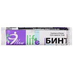 Бинт нестерильный, р. 7мx14см 36 г/м кв. Нью Лайф марлевый инд. уп.