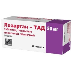 Лозартан-ТАД табл. п/о пленочной 50 мг 30 шт.
