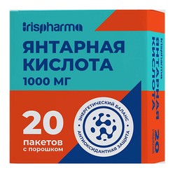 Янтарная кислота Irispharma 20 шт. пор. д/приема внутрь 1000 мг