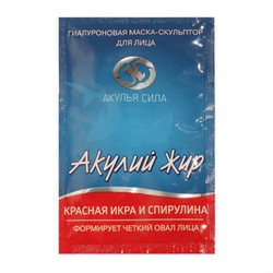 Фитосвечи ушные 2 шт.