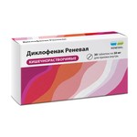 Диклофенак Реневал, таблетки кишечнорастворимые покрытые пленочной оболочкой 50 мг 30 шт