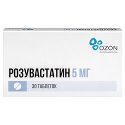 Розувастатин табл. п/о пленочной 5 мг 30 шт.