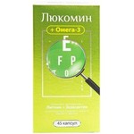 Люкомин + Омега-3, капсулы 700 мг 45 шт БАД к пище комплекс витаминов + лютеин +  зеаксантин