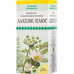 Лахезис-плюс, гранулы гомеопатические 20 г 1 шт