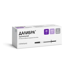 Далибра р-р для п/к введ. 40 мг/0.8 мл 0.8 мл 2 шт.
