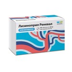Лизиноприл Реневал табл. 20 мг 60 шт.
