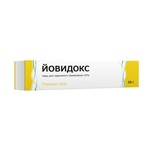 Йовидокс, мазь для наружного применения 10% 20 г 1 шт