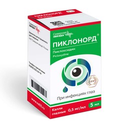 Пиклонорд капли глазн. 0.5 мг/мл 5 мл 1 шт.
