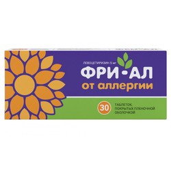ФРИ-АЛ табл. п/о пленочной 5 мг 30 шт.