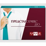 Предстанормикс дуо, капсулы с модифицированным высвобождением 0.5 мг+0.4 мг 30 шт