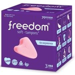 Тампоны женские гигиенические, Freedom (Фридом) 3 шт нормал