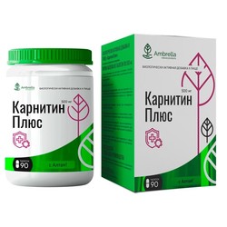 Карнитин плюс Ambrella 90 шт. табл. 500 мг