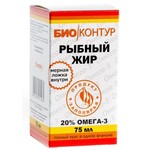 Рыбий жир Омега 3 20%, раствор для приема внутрь (масляный) 75 мл