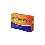 Кетопрофен, таблетки покрытые оболочкой пленочной 100 мг 20 шт