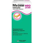 Мезим нео 25000, капсулы кишечнорастворимые 25000 ЕД 50 шт