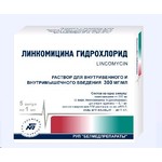Линкомицина гидрохлорид, раствор для инфузий и внутримышечного введения 300 мг/мл 1 мл 10 шт ампулы