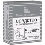 Средство для ног, 5 дней 1.5 г 10 шт от пота и запаха