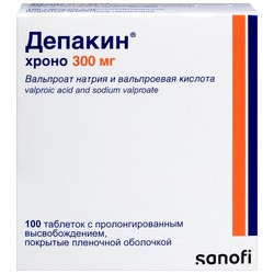 Депакин хроно табл. с пролонг. высвоб. п/о пленочной 300 мг 100 шт.