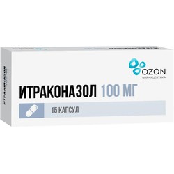 Итраконазол капс. 100 мг 15 шт.