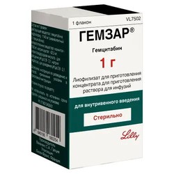 Гемзар лиоф. д/конц. д/р-ра д/инф. 1 г 1 шт.