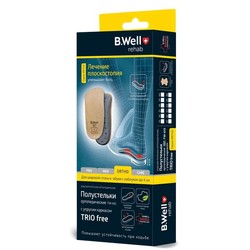Полустельки ортопедические B.Well Трио фри каркасные мягкие р. 39