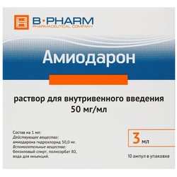 Амиодарон р-р для в/в введ. 50 мг/мл 3 мл 10 шт.