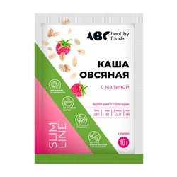 Каша овсяная ABC healthy food Слим лайн с малиной