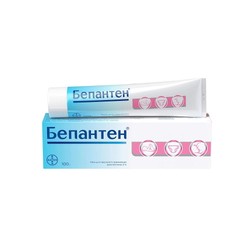 Бепантен мазь д/наружн. прим. 5% 100 г 1 шт.