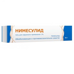 Нимесулид гель д/наружн. прим. 1% 50 г 1 шт.