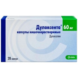 Дулоксента капс. кишечнораств. 60 мг 28 шт.