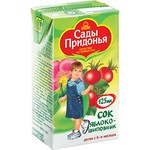 Сок для детей, Сады Придонья 125 мл яблоко шиповник с 6 мес