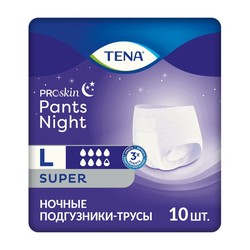 Подгузники-трусы для взрослых Tena ПроСкин Пэнтс найт супер 10 шт.
