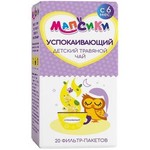 Чай детский травяной, Мапсики фильтр-пакет 1.5 г 20 шт успокаивающий