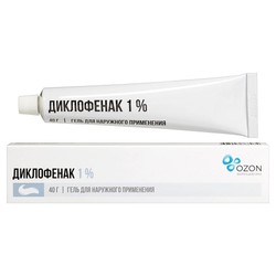 Диклофенак гель д/наружн. прим. 1% 40 г 1 шт.
