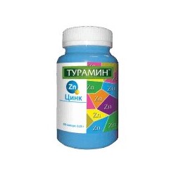 Турамин Цинк 90 шт. капс. 0.25 г