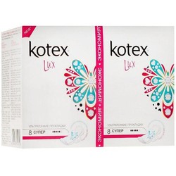 Прокладки женские Kotex ультра люкс супер сеточка с крылышками 16 шт.