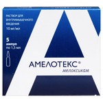 Амелотекс, раствор для внутримышечного введения 10 мг/мл 1.5 мл 5 шт ампулы