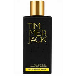 Гель для душа мужской Timmerjack парфюмированный №5 грейфрут амбра 200 мл