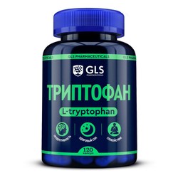 Триптофан GLS БАД (3 капсулы = 500 мг) 120 шт. капс.