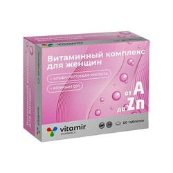 Витаминный комплекс A-Zn для женщин Витамир БАД (от А до цинка A-Zn) 60 шт. табл. п/о 1100 мг