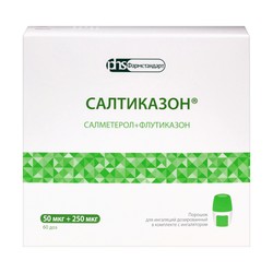 Салтиказон пор. д/ингал. дозир. 50 мкг+250 мкг/доза 60 шт.